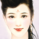 邓婷华