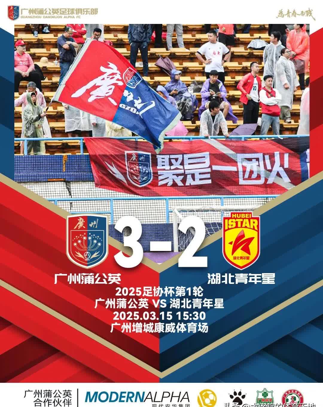 广州队训练开放日，关键时刻官宣签约引欢呼，欧篮联在即，团队化学反应显著(2024年9月20日季前赛广东与广州的比赛)