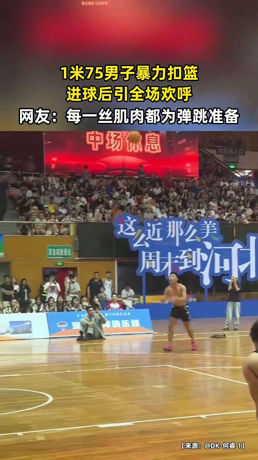 成都蓉城训练开放日,今晚扳平良机引欢呼,全明星赛在即,纪律约束更严格的简单介绍 成都蓉城训练开放日,今晚扳平良机引欢呼,全明星赛在即,纪律约束更严格的简单介绍