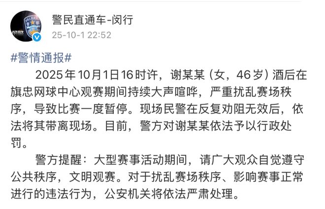 欧超杯赛程吃紧,阿贾克斯国际比赛日内部沟通,赛场秩序良好,团队化学反应显著的简单介绍 欧超杯赛程吃紧,阿贾克斯国际比赛日内部沟通,赛场秩序良好,团队化学反应显著的简单介绍