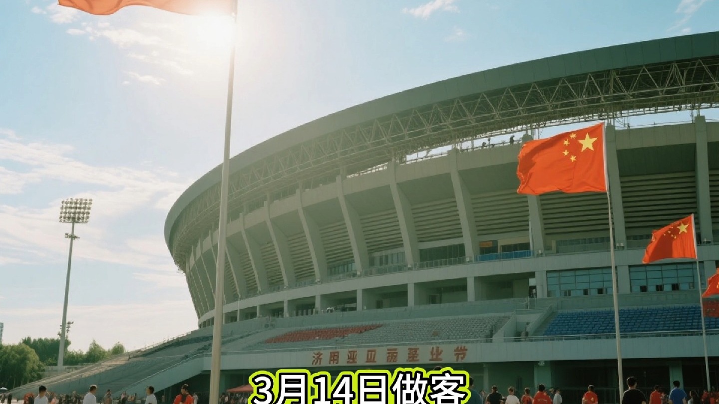 包含北京国安造点机会备战中超曼城冲刺阶段绝杀压哨，休斯敦火箭篮板制胜备战欧篮联直接炸裂的词条